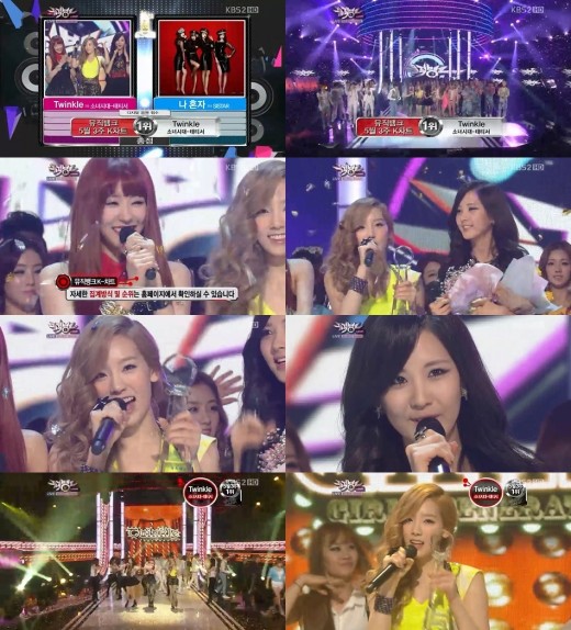 Taetiseo Wins Music Bank K Chart Performances From May Th Allkpop