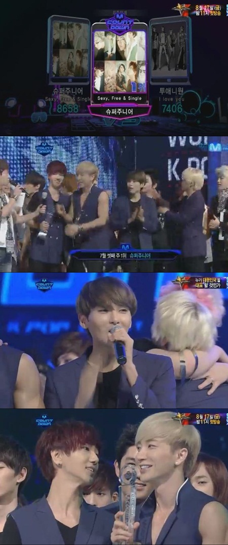 Super Junior Wins Performances From July Th S M Countdown