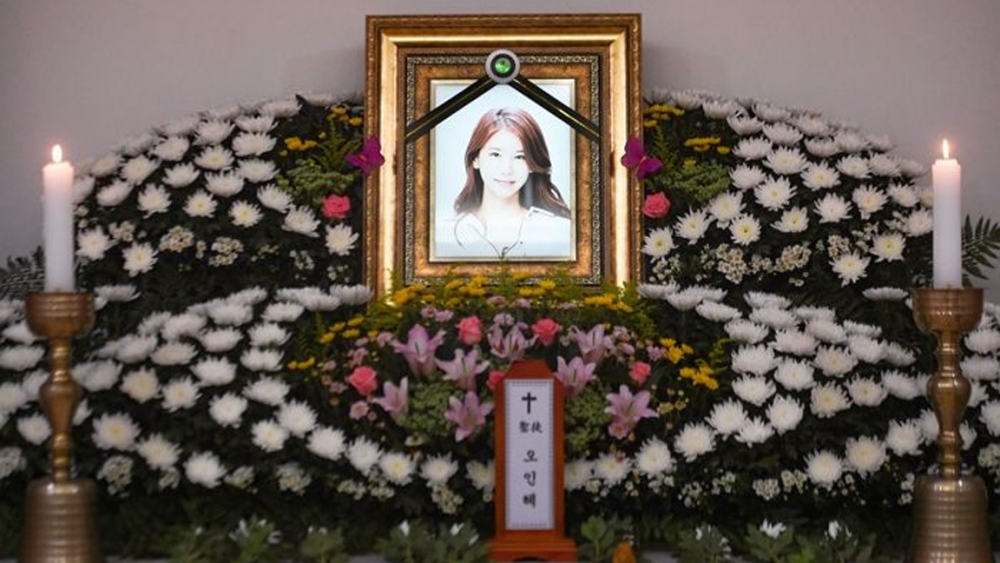 [BREAKING] Actress Oh In Hye passes away at the age of 36