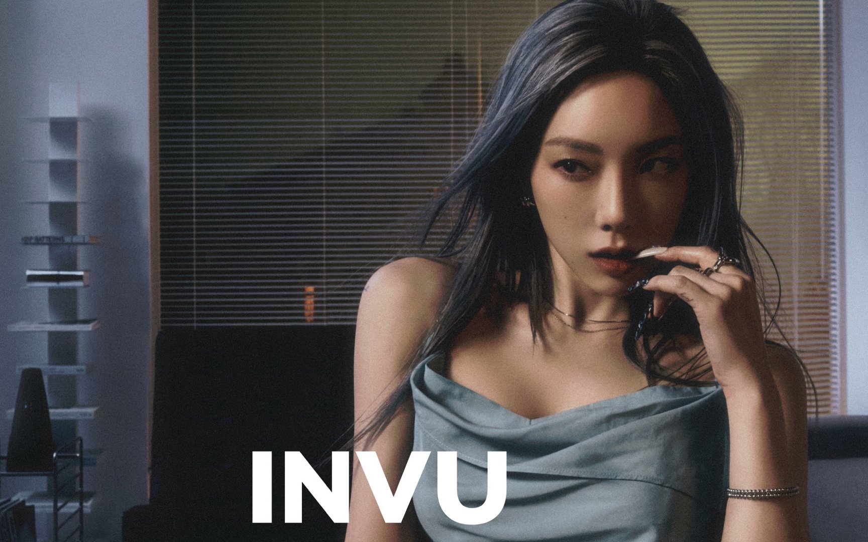 Taeyeon S Newest Album Invu Captures The Attention Of Listeners