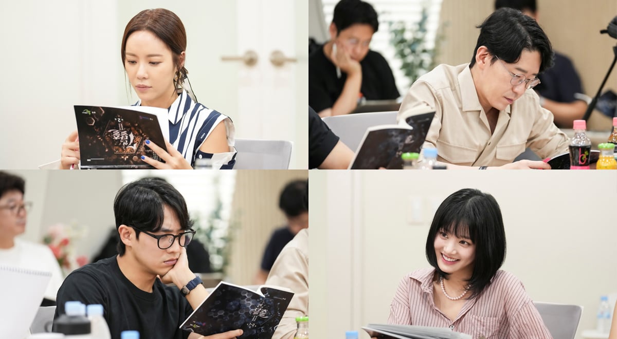 Hwang Jung Eum Uhm Ki Joon Lee Yoo Bi More Spotted At Script