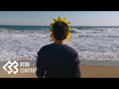 Btob S Hyunsik Drops Sunshine Mv Teaser Allkpop