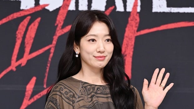 Actress Park Shin Hye S The Judge From Hell Debuts With Strong