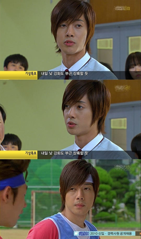 Kim Hyun Joong's tired face garners attention | allkpop