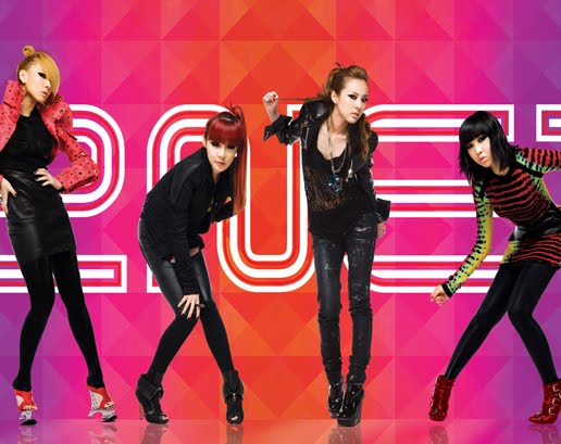 2NE1's 'To Anyone' ranked #7 on the Billboard World Albums Charts ...