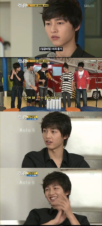 Song Joong Ki's Pale Skin Draws Unintended Attention 