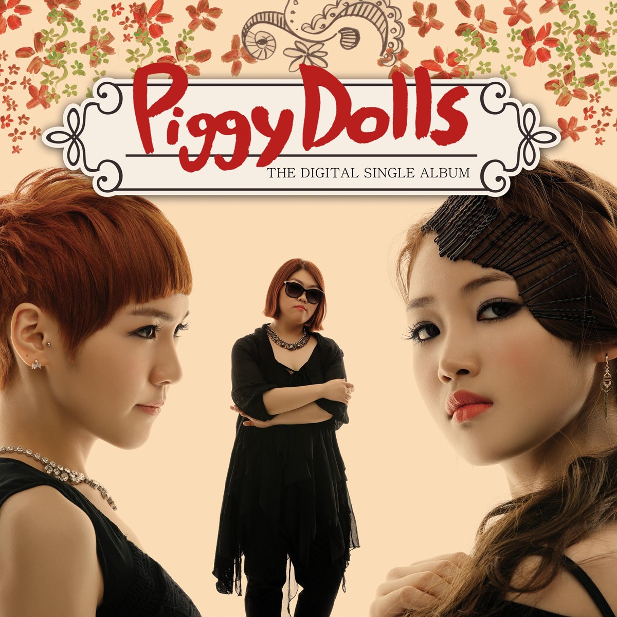 Песня кукла плохая. Piggy Dolls корейская группа. Piggy Dolls. Living Dolls feat. Kpop Dolls Home.