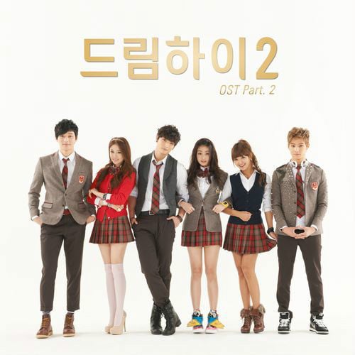 JYP Entertainment Releases Dream High 2 OST MV 'B Class Life' | Allkpop