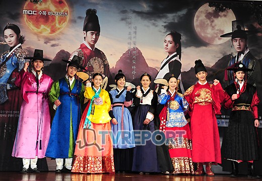 'The Moon That Embraces The Sun' receives 10 million won bonus | allkpop