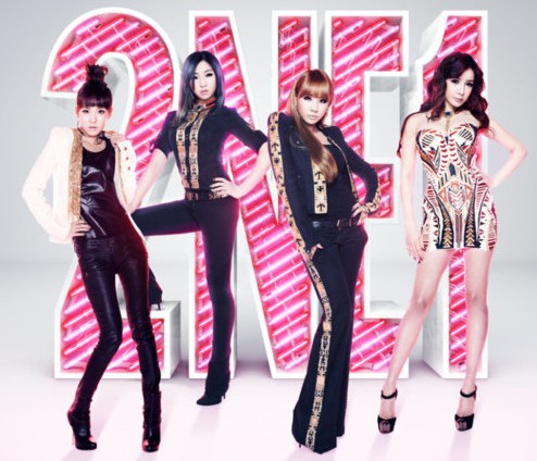 2NE1 to serve as public speakers at the 59th 'Cannes Lions ...