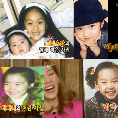 Girls' Generation's Taeyeon, Jessica and Tiffany's childhood photos ...