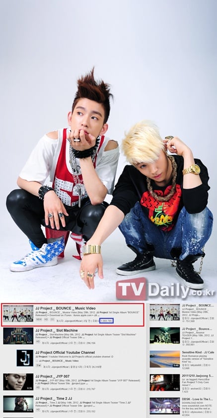 JJ Project's debut MV for 