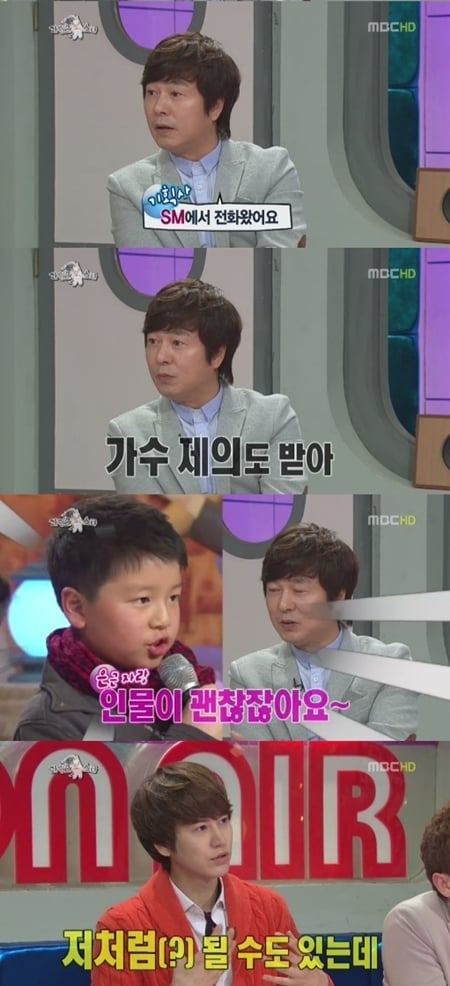 Sun Woo Jae Duk reveals his son received a love call from SM ...