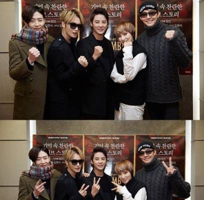 JYJ, Junsu (XIA), Jaejoong, Gummy