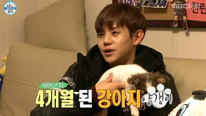 Yoseob