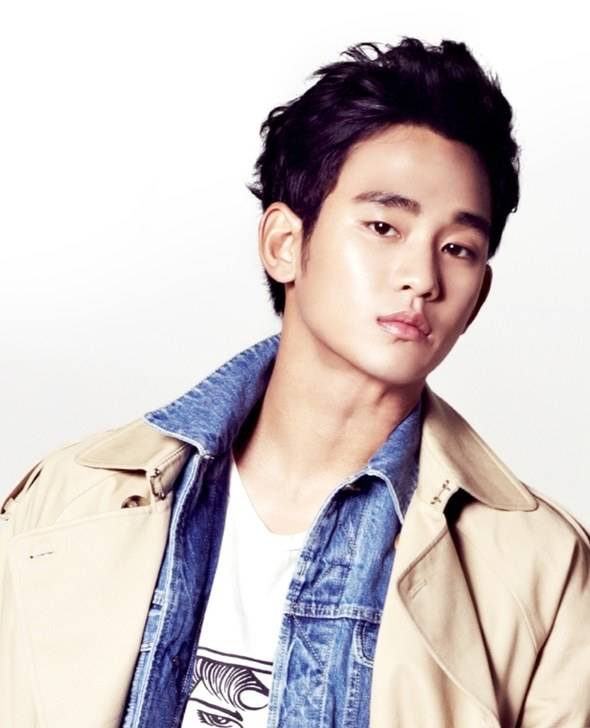 Kim Soo Hyun