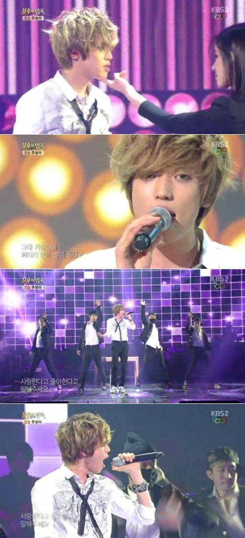 TEEN TOP, Niel