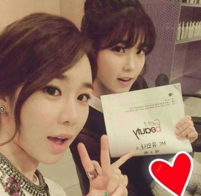 IU, Yoo In Na