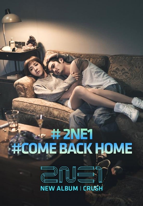 2NE1 release Back Home' MV stills allkpop