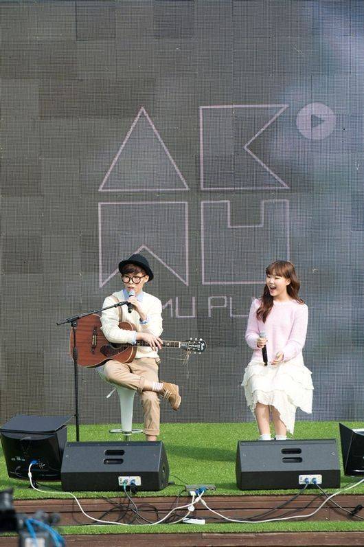 Akdong Musician (AKMU)