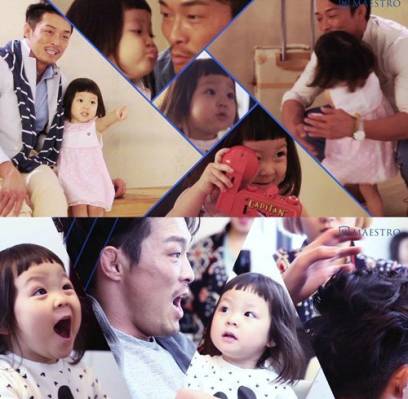 Choo Sung Hoon, Choo Sarang