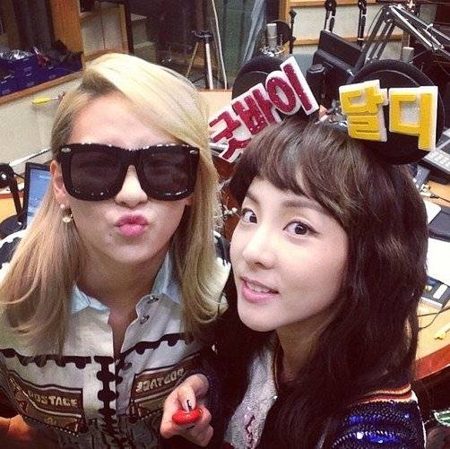 2NE1, CL , Dara