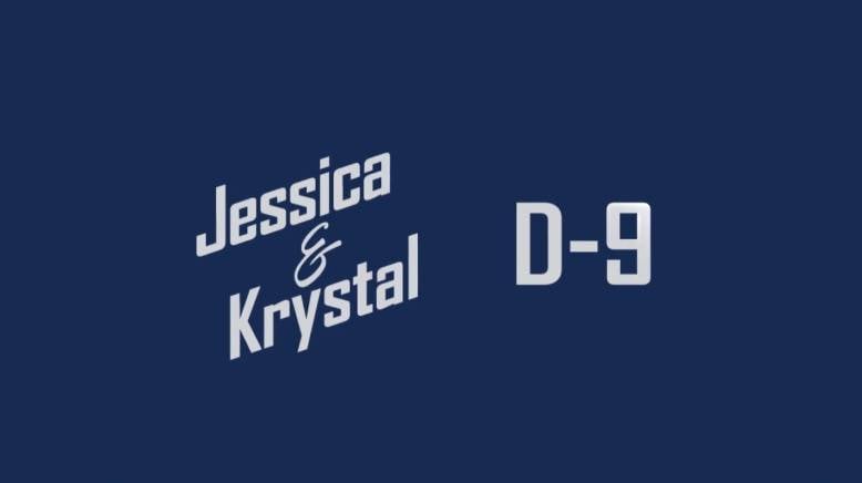 f(x), Krystal, Girls