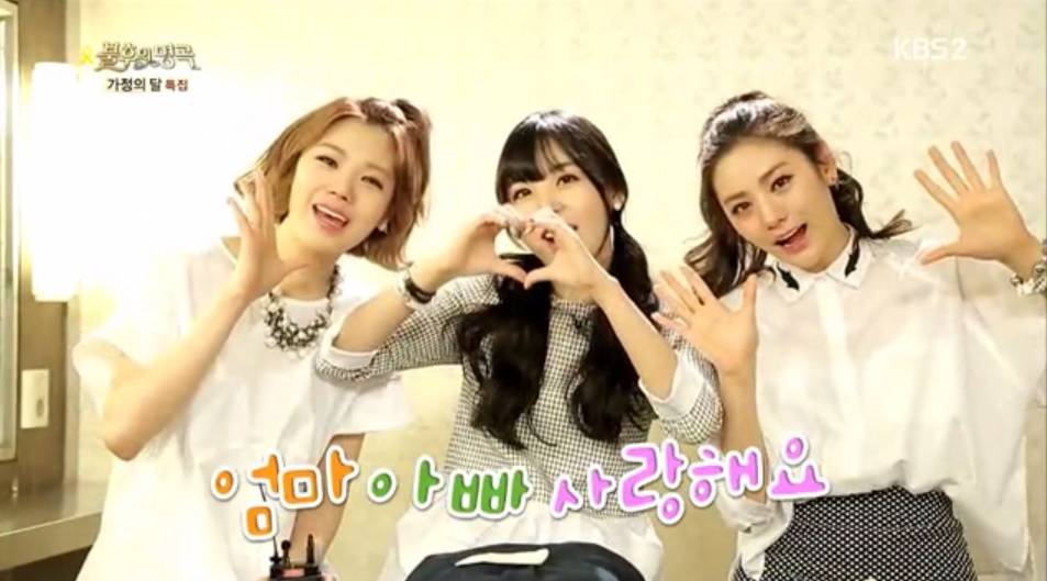 Raina, Nana, Lizzy, Orange Caramel