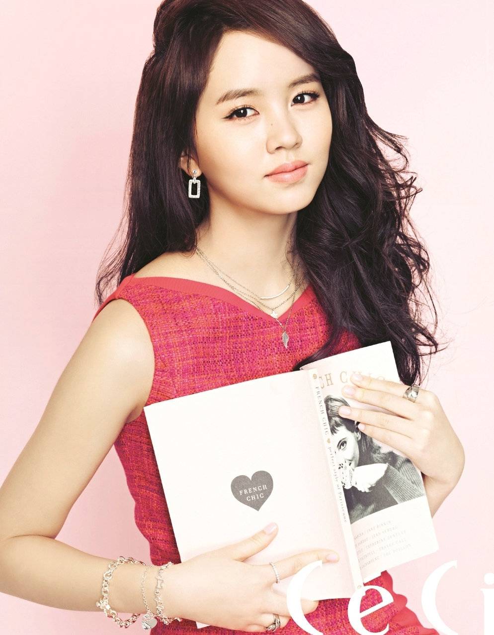 Kim So Hyun