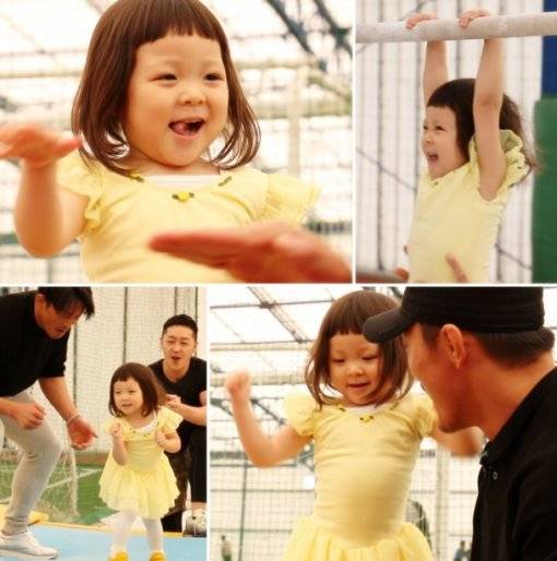 Choo Sarang