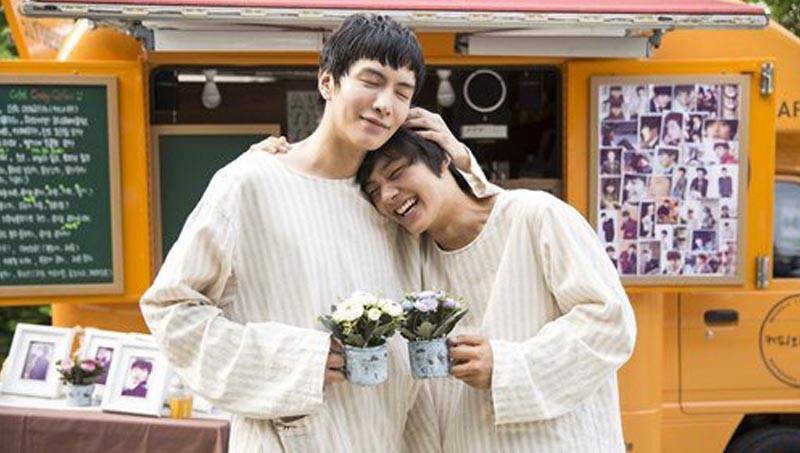 Yeo Jin Goo, Lee Min Ki