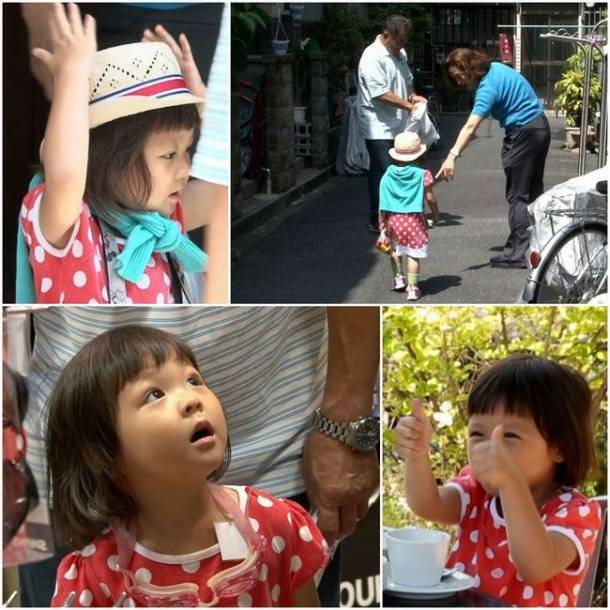 Choo Sarang