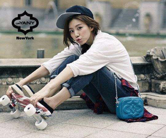 Park Soo Jin (singer)