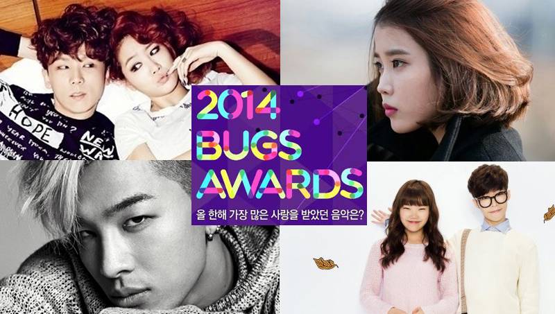 2NE1, Raina, Taeyang, Soyu, IU, San E, Akdong Musician (AKMU), Park Hyo Shin, Junggigo, Seo Taiji, Lee Sun Hee