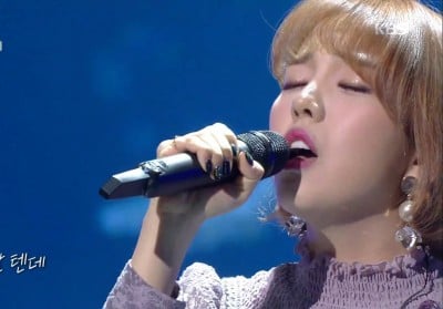 Baek Ah Yeon