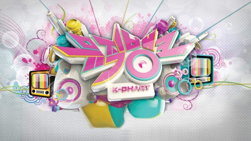 Music bank