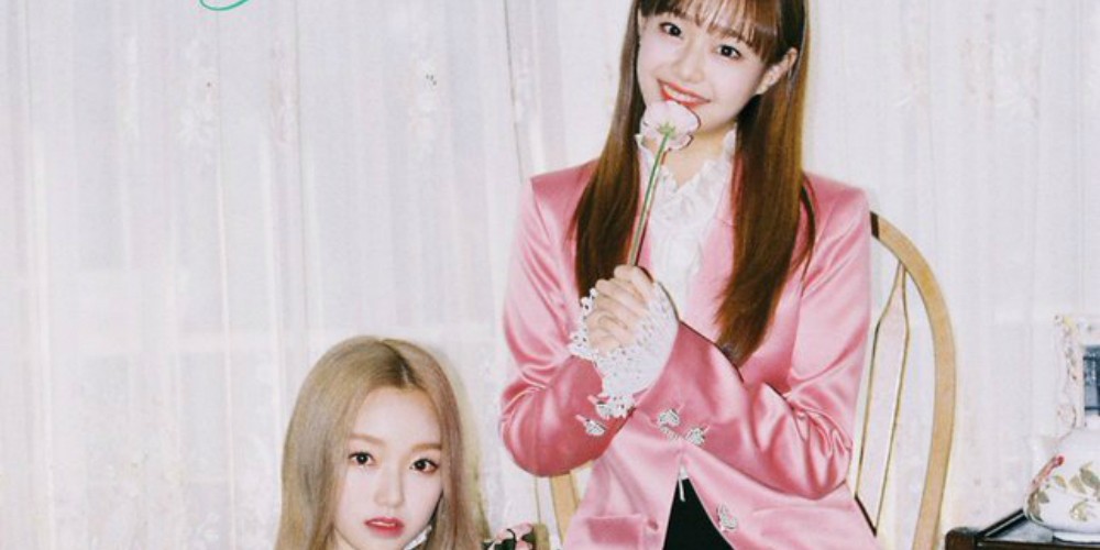 LOONA, Chuu, Go Won