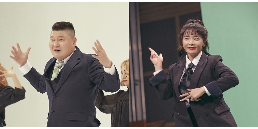 Kang Ho Dong, Hong Jin Young