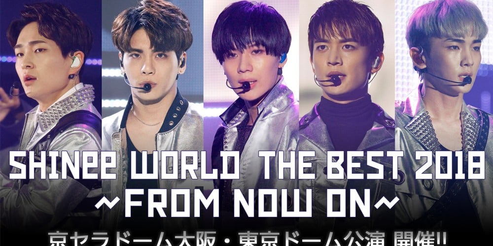 SHINee kicking off their Japanese Dome tour 'SHINee WORLD THE BEST