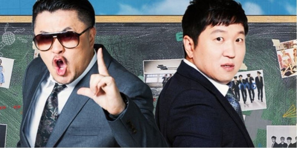 Jung Hyung Don, Defconn