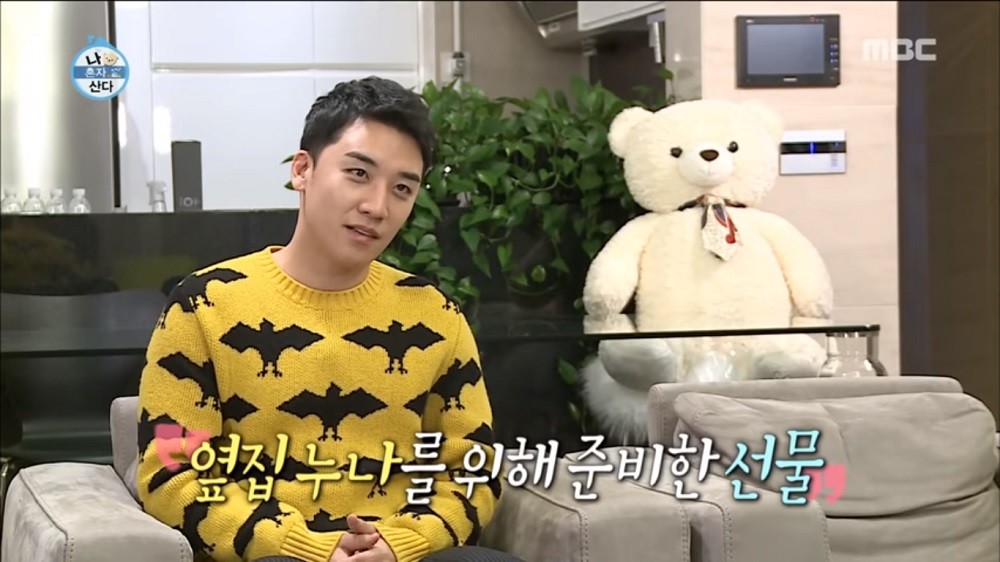 Seungri