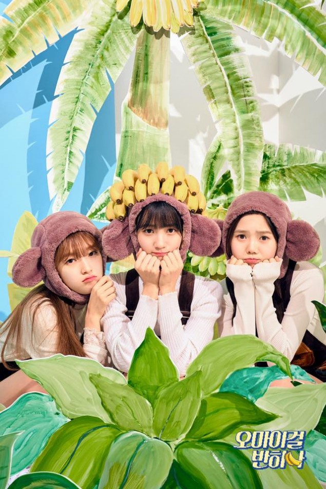 Oh My Girl divide up into banana farmers and monkeys in more