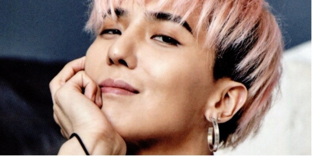 Song Min Ho (Mino)