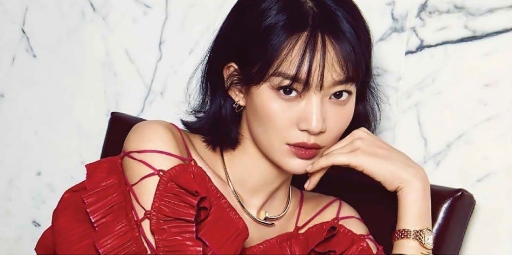 Shin Min Ah