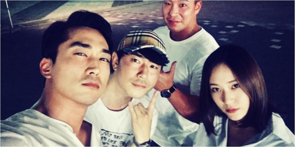 Krystal, Song Seung Hun