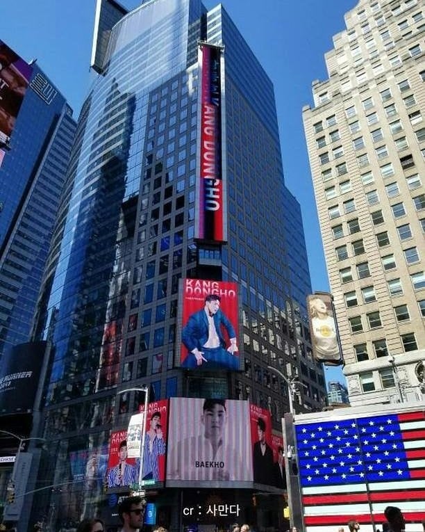 NU'EST Baekho's fans take out ads in New York City's Times Square | allkpop