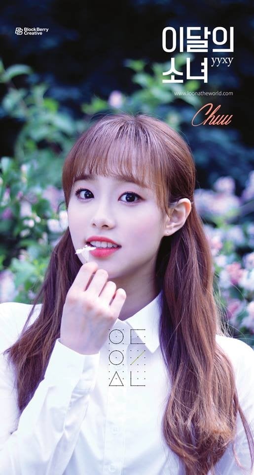 LOONA's third unit yyxy introduces the next member Chuu with a teaser