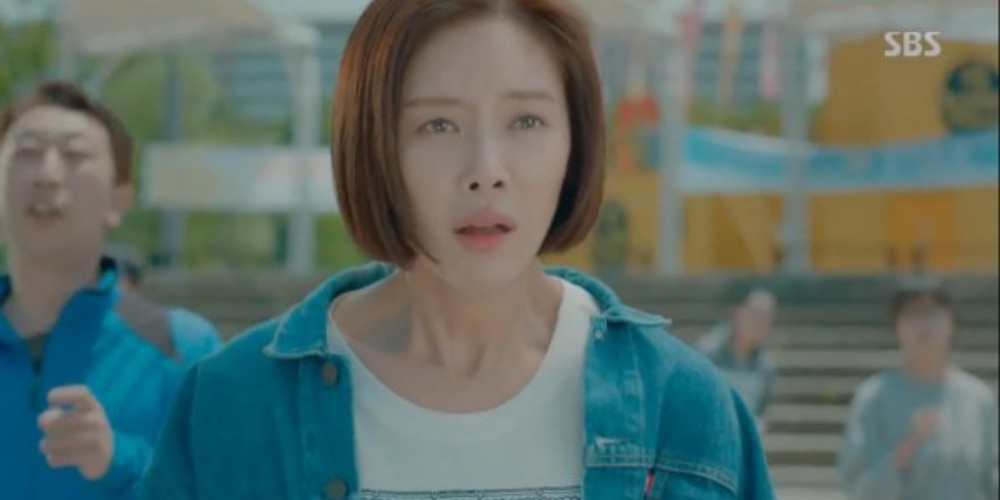 Hwang Jung Eum