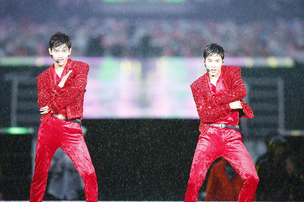 TVXQ