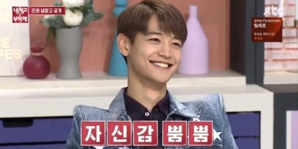 Minho